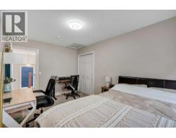 40 Evanspark Circle Nw, Calgary, AB T3P0B4 Photo 35