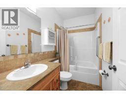 Bedroom - 41 Ebony Street, Lacombe, AB T4L0C8 Photo 11