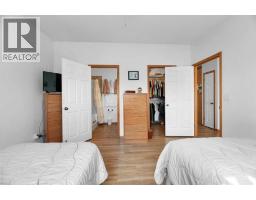 41 Ebony Street, Lacombe, AB T4L0C8 Photo 13