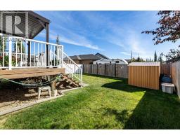 41 Ebony Street, Lacombe, AB T4L0C8 Photo 26