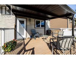 41 Ebony Street, Lacombe, AB T4L0C8 Photo 27