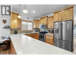 Office - 41 Ebony Street, Lacombe, AB T4L0C8 Photo 7