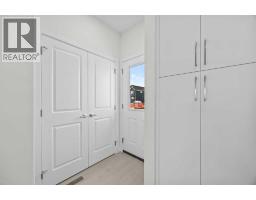 21531 Sheriff King Street Sw, Calgary, AB T2X6R8 Photo 16