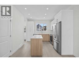 21531 Sheriff King Street Sw, Calgary, AB T2X6R8 Photo 10