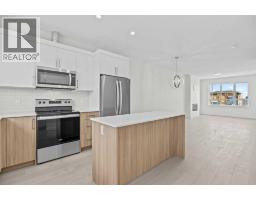 21531 Sheriff King Street Sw, Calgary, AB T2X6R8 Photo 14