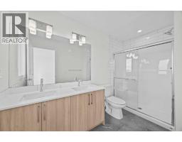 21531 Sheriff King Street Sw, Calgary, AB T2X6R8 Photo 24