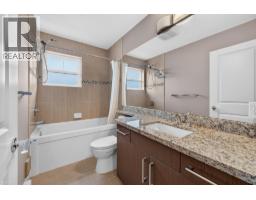 7 9651 Alberta Road, Richmond, BC V6Y1T7 Photo 13