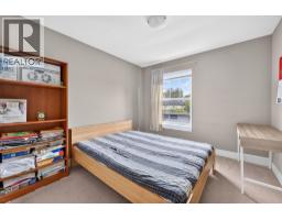 7 9651 Alberta Road, Richmond, BC V6Y1T7 Photo 11