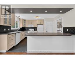 Foyer - 1478 Orchard Ave Orchard Avenue, Ottawa, ON K1H7C7 Photo 11