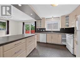 Dining room - 1478 Orchard Ave Orchard Avenue, Ottawa, ON K1H7C7 Photo 7