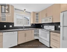 Kitchen - 1478 Orchard Ave Orchard Avenue, Ottawa, ON K1H7C7 Photo 8