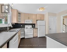 Bathroom - 1478 Orchard Ave Orchard Avenue, Ottawa, ON K1H7C7 Photo 9