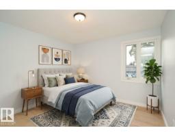 1679 Lakewood Rd S Nw, Edmonton, AB T6K3B9 Photo 12