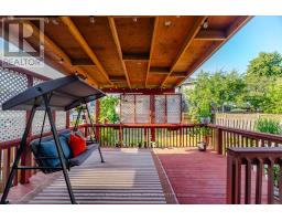177 Surbray Grove, Mississauga, ON L5B2E2 Photo 24