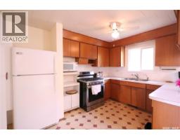 Other - 675 Fort San Road, Fort San, SK S0G1S0 Photo 10