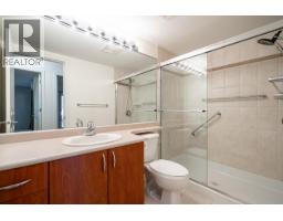 111 285 Newport Drive, Port Moody, BC V3H5J6 Photo 24