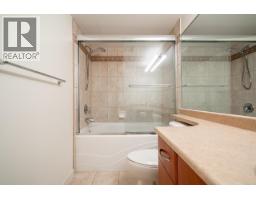 111 285 Newport Drive, Port Moody, BC V3H5J6 Photo 21