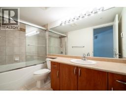 111 285 Newport Drive, Port Moody, BC V3H5J6 Photo 20