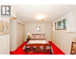 5907 43 Avenue, Camrose, AB T4V0A5 Photo 23