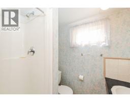 5907 43 Avenue, Camrose, AB T4V0A5 Photo 27