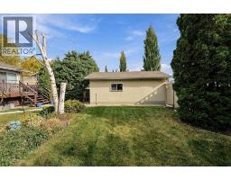 5907 43 Avenue, Camrose, AB T4V0A5 Photo 32