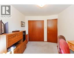 5907 43 Avenue, Camrose, AB T4V0A5 Photo 13
