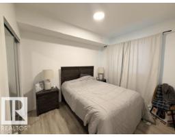 #102 860 Secord Bv Nw, Edmonton, AB T5T7R9 Photo 9