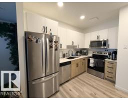 #206 860 Secord Bv Nw, Edmonton, AB T5T7R9 Photo 7