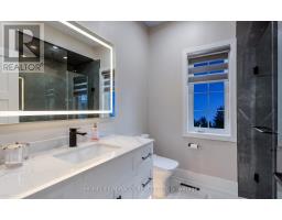 11045 Inglis Drive, Milton, ON L0P1B0 Photo 34