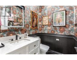 11045 Inglis Drive, Milton, ON L0P1B0 Photo 25