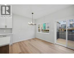 5pc Bathroom - 145 Topaz Place, Cochrane, AB T4C3P1 Photo 12