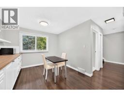 10304 Braeside Drive SW - photo 8