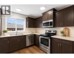 16 Fireside Way, Cochrane, AB T4C0R1 Photo 20
