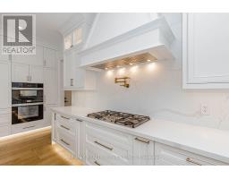 94 Vista Boulevard, Mississauga, ON L5M1V9 Photo 17