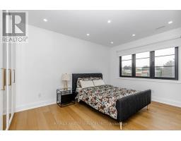 94 Vista Boulevard, Mississauga, ON L5M1V9 Photo 29