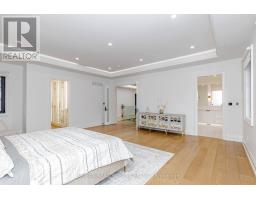 94 Vista Boulevard, Mississauga, ON L5M1V9 Photo 24