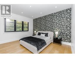 94 Vista Boulevard, Mississauga, ON L5M1V9 Photo 32