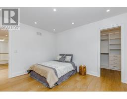 94 Vista Boulevard, Mississauga, ON L5M1V9 Photo 37