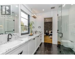 94 Vista Boulevard, Mississauga, ON L5M1V9 Photo 36