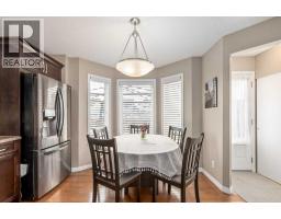 240 Elgin Meadows Gardens SE - photo 9