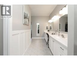 372 E 1 Avenue N, Magrath, AB T0K1J0 Photo 23