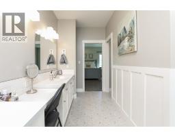 372 E 1 Avenue N, Magrath, AB T0K1J0 Photo 19