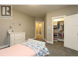 372 E 1 Avenue N, Magrath, AB T0K1J0 Photo 32