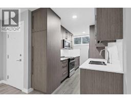 104 Corner Meadows Gate Ne, Calgary, AB T3N1J7 Photo 36