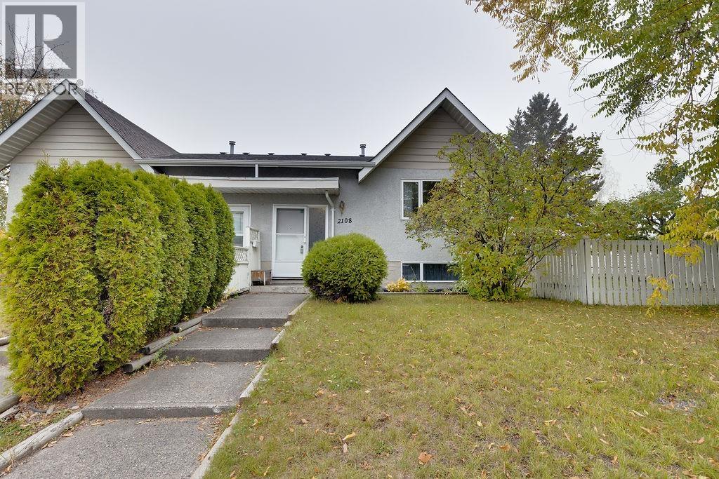 2108 6TH AVENUE — $329,900