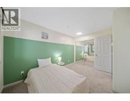 401 22233 River Road, Maple Ridge, BC V2X3N7 Photo 16