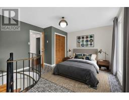 1478 Orchard Ave Orchard Avenue, Ottawa, ON K1H7C7 Photo 24
