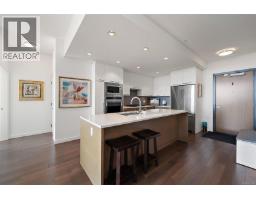 703 4011 Rainbow Hill Lane, Saanich, BC V8X0B6 Photo 13