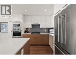 703 4011 Rainbow Hill Lane, Saanich, BC V8X0B6 Photo 14