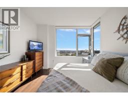 703 4011 Rainbow Hill Lane, Saanich, BC V8X0B6 Photo 17
